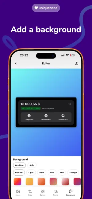 Shotly - Screenshot Editor screenshot 2