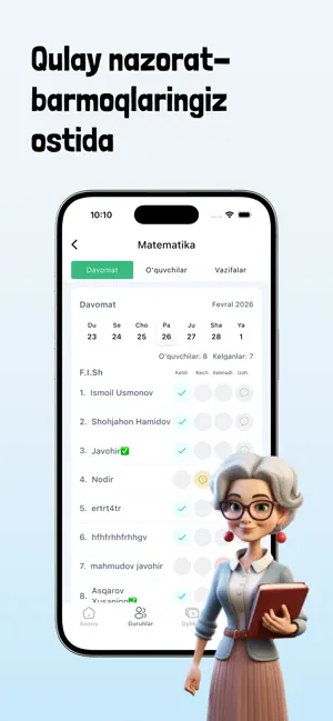 IMB EDU Teacher screenshot 3