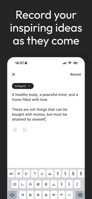 Lootpad – Instant Notes screenshot 3
