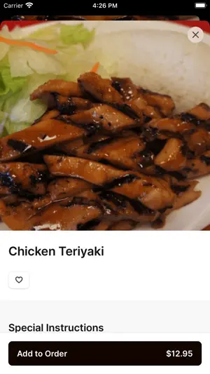 NikoTeriyaki screenshot 3