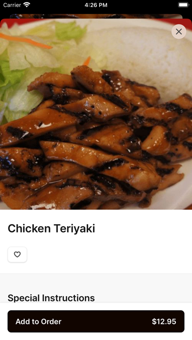 NikoTeriyaki Screenshot 3 of 4