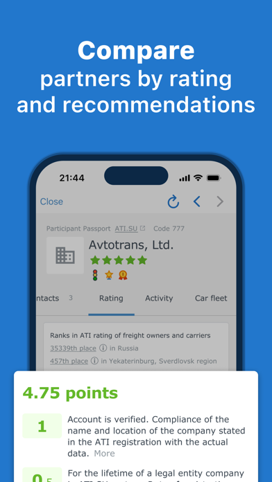 ATI Loads & Trucks Screenshot