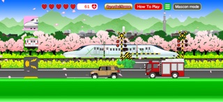 TrainCanCan Screenshot 2 of 6