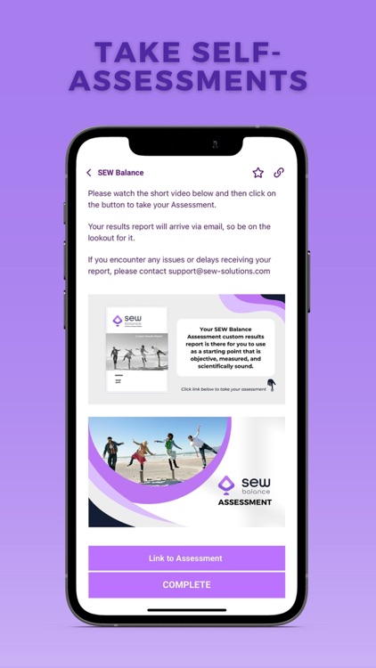 SEW Balance screenshot-5