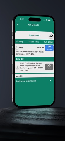 SRBS Driver screenshot