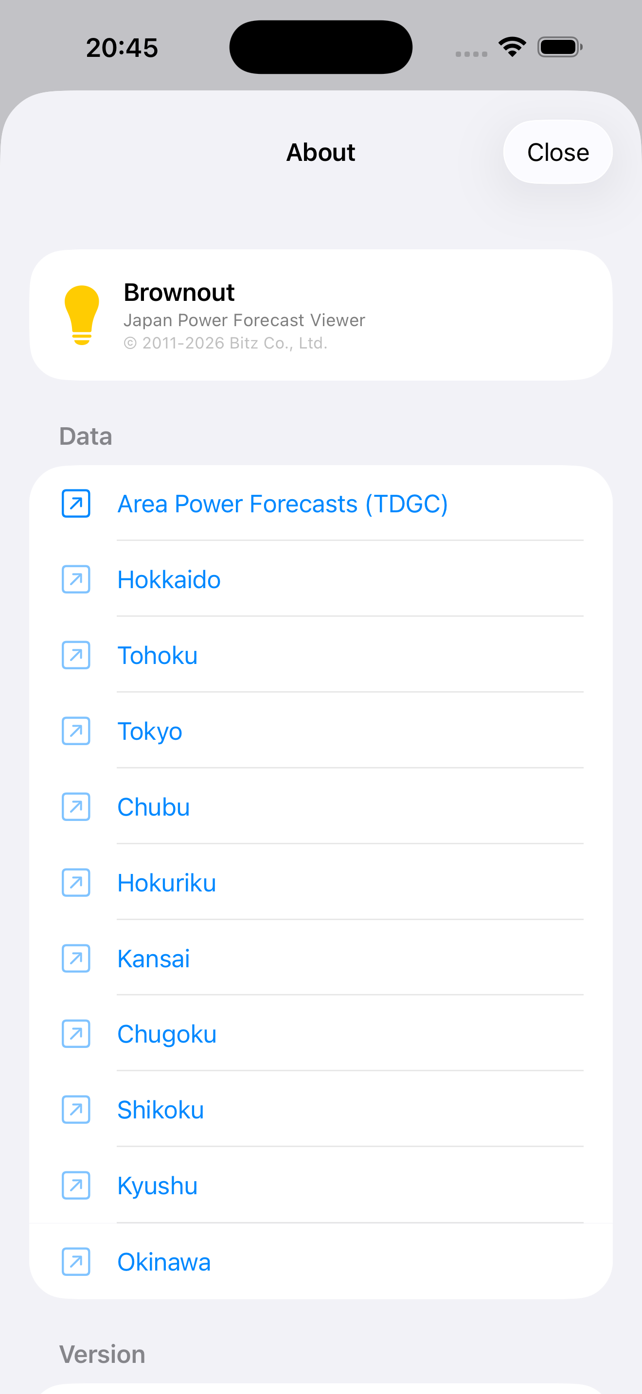 Brownout screenshot 3