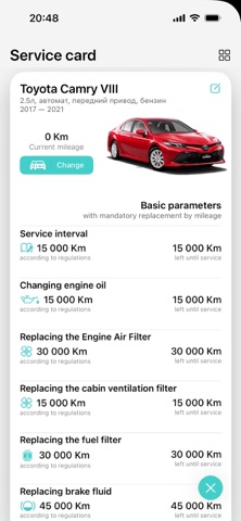 Cars Manager Screenshot 3 of 7