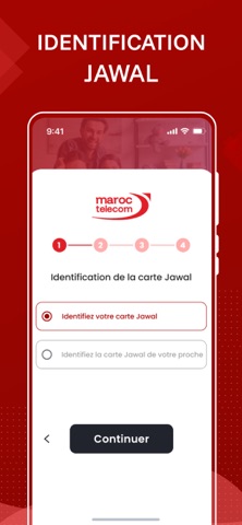 Identification Jawal Screenshot 1 of 4