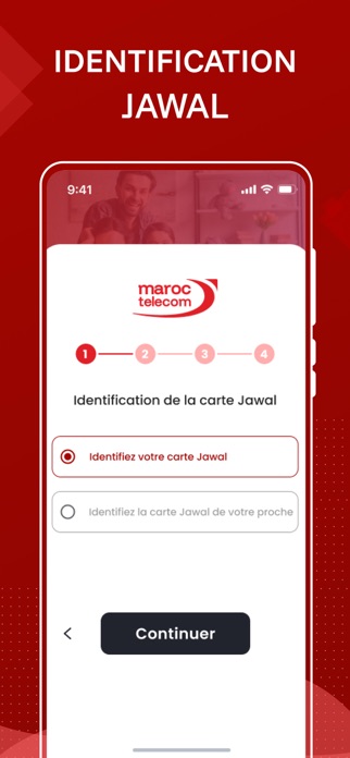 Identification Jawal Screenshot 1 of 4