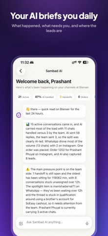 Sambad Screenshot 5 of 7