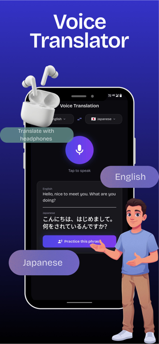 Verba - Language Learning App Screenshot 1 of 4