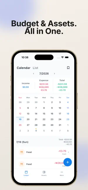Where is My Money: Net Worth screenshot 1