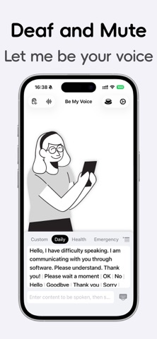 Be My Voice - Voice Assistant Screenshot 1 of 3
