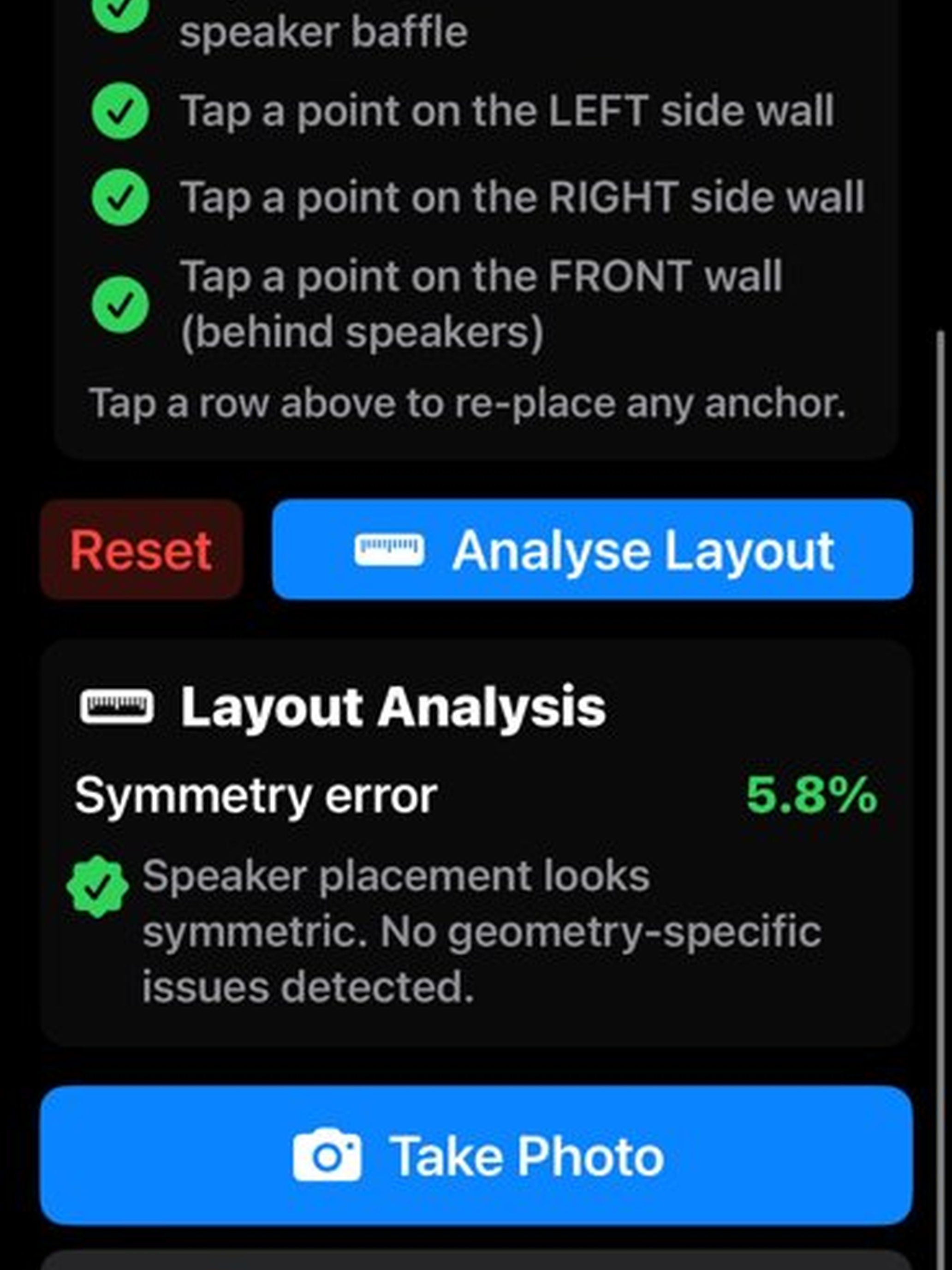 HiFi Setup: Bass & Speakers screenshot 14