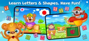 123 Fun GAMES Top Educational screenshot 1