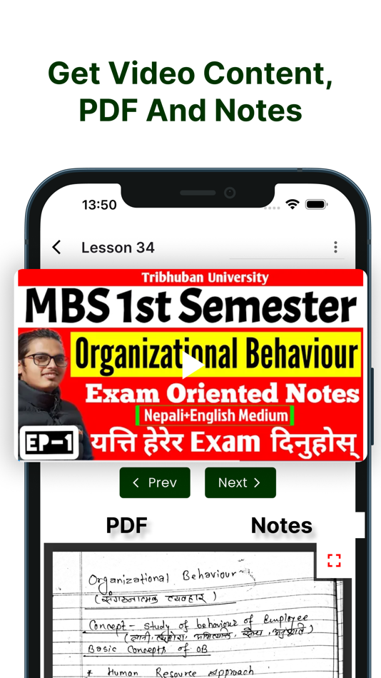 #9. A2Z Online institute (iOS) 由: surya poudel