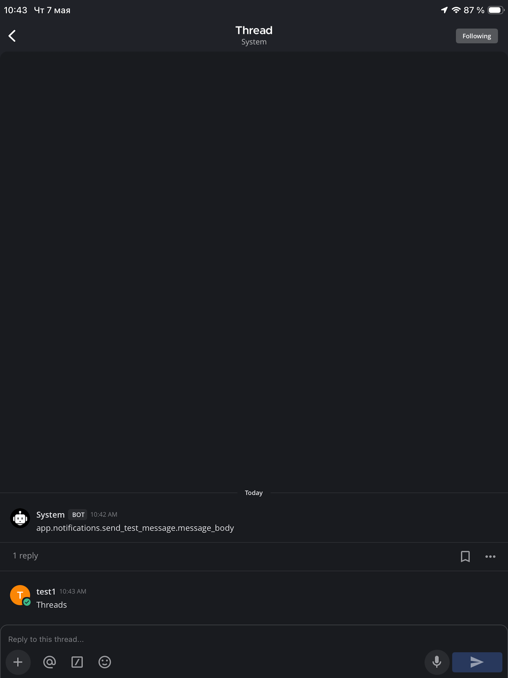 Teambridge Pro screenshot 5