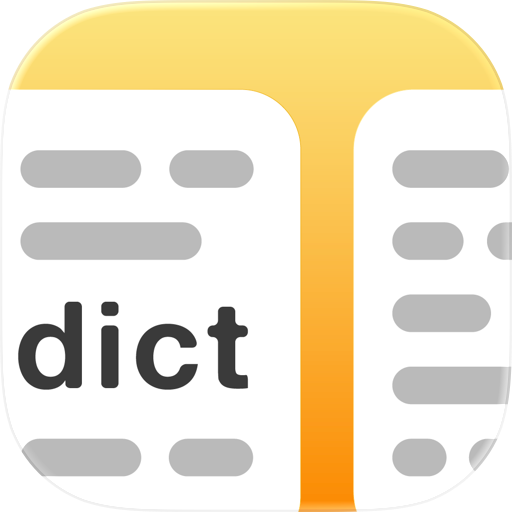 Plain English Dictionary