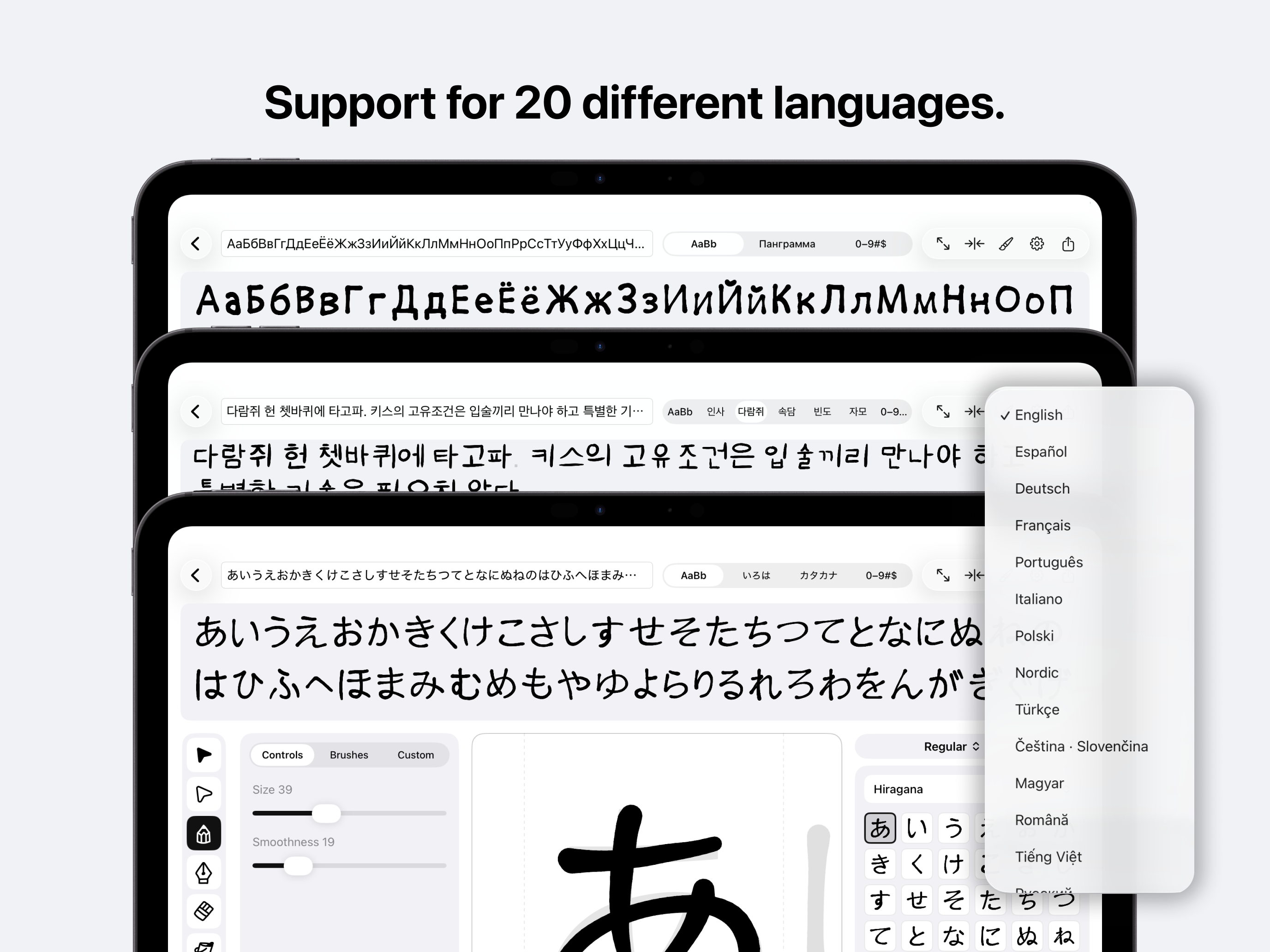 Doodle Fonts screenshot 6