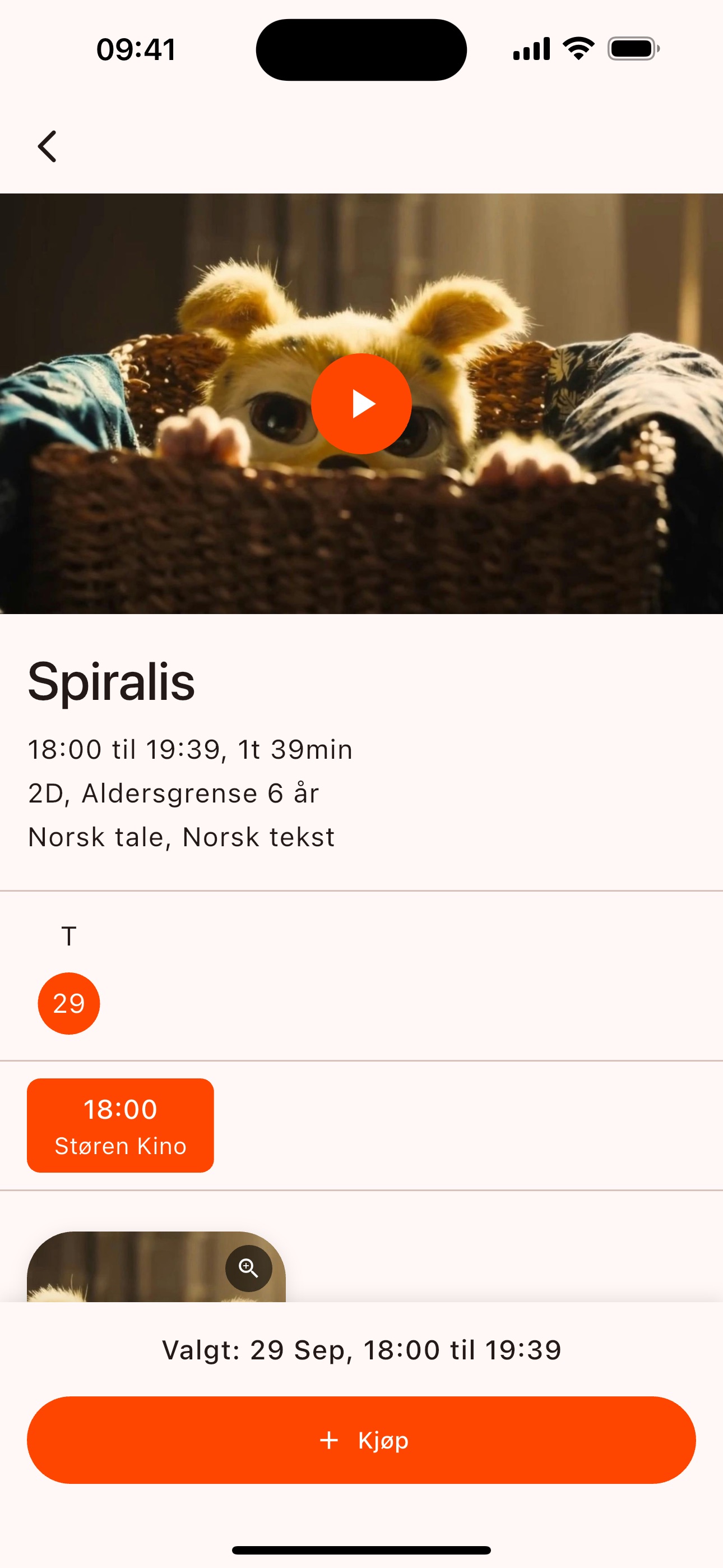 Screenshot 2 of Støren Kulturhus