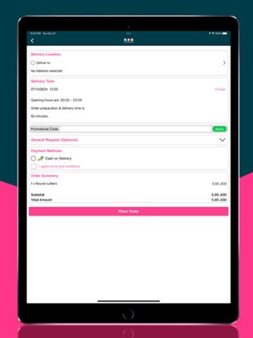 Almahmoudia iPad screenshot