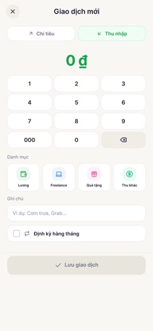 Sổ Gạo screenshot
