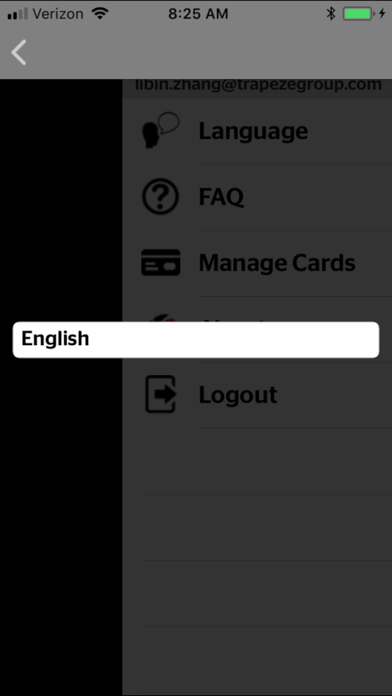 CTrail eTix Screenshot