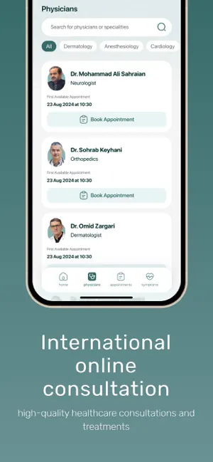 Amarawell: Health & Wellness screenshot 2