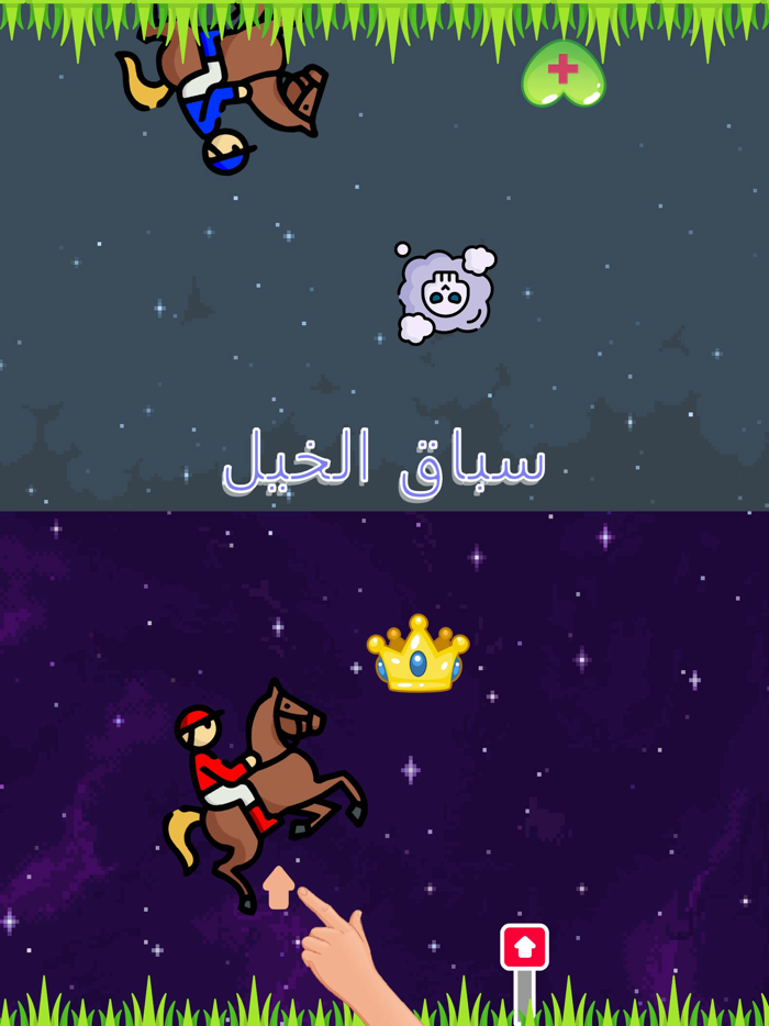 1 2 Player Games,1v1 fun العاب