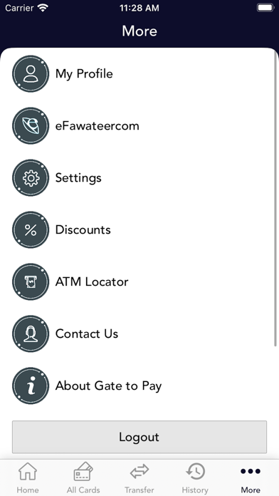 Amana PrePaid Cards Screenshot
