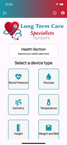 Screenshot 2 of Emmitec LTX2 App