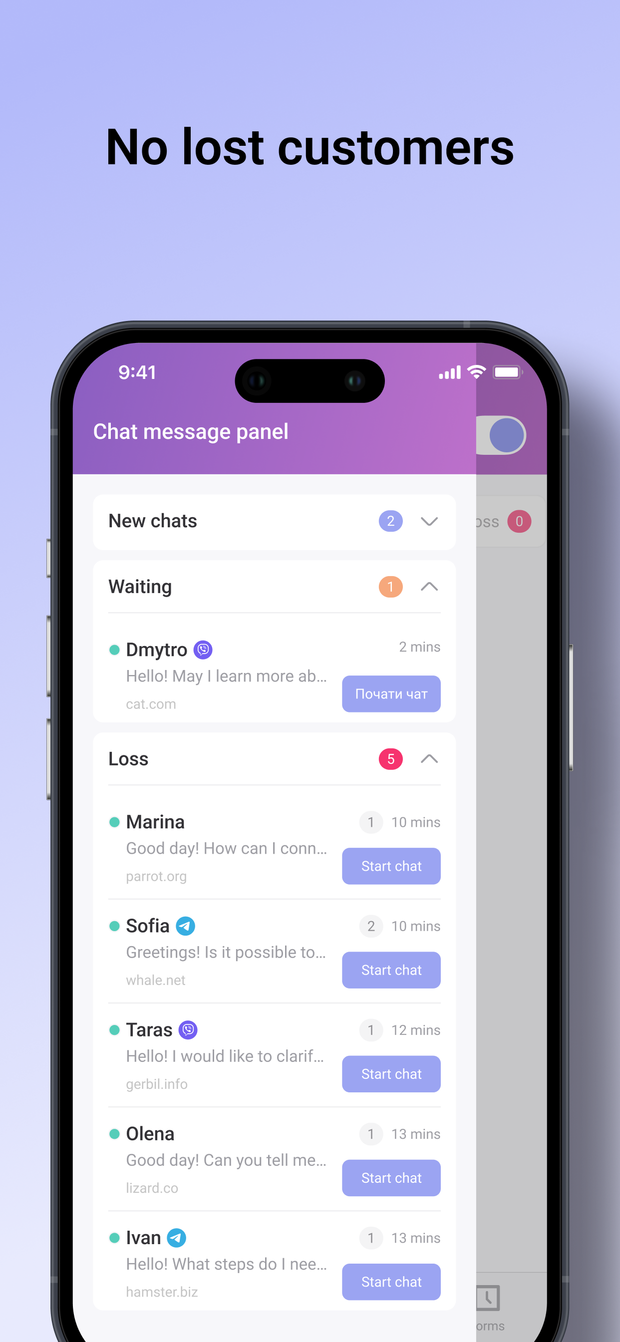 Binotel Online Chat screenshot 3
