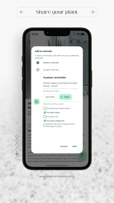 Planter: Plant Care Screenshot