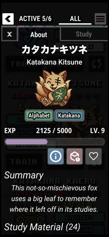 NihongoMon Screenshot 6 of 10
