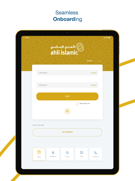 Screenshot #4 pour Ahli Islamic M-Bank