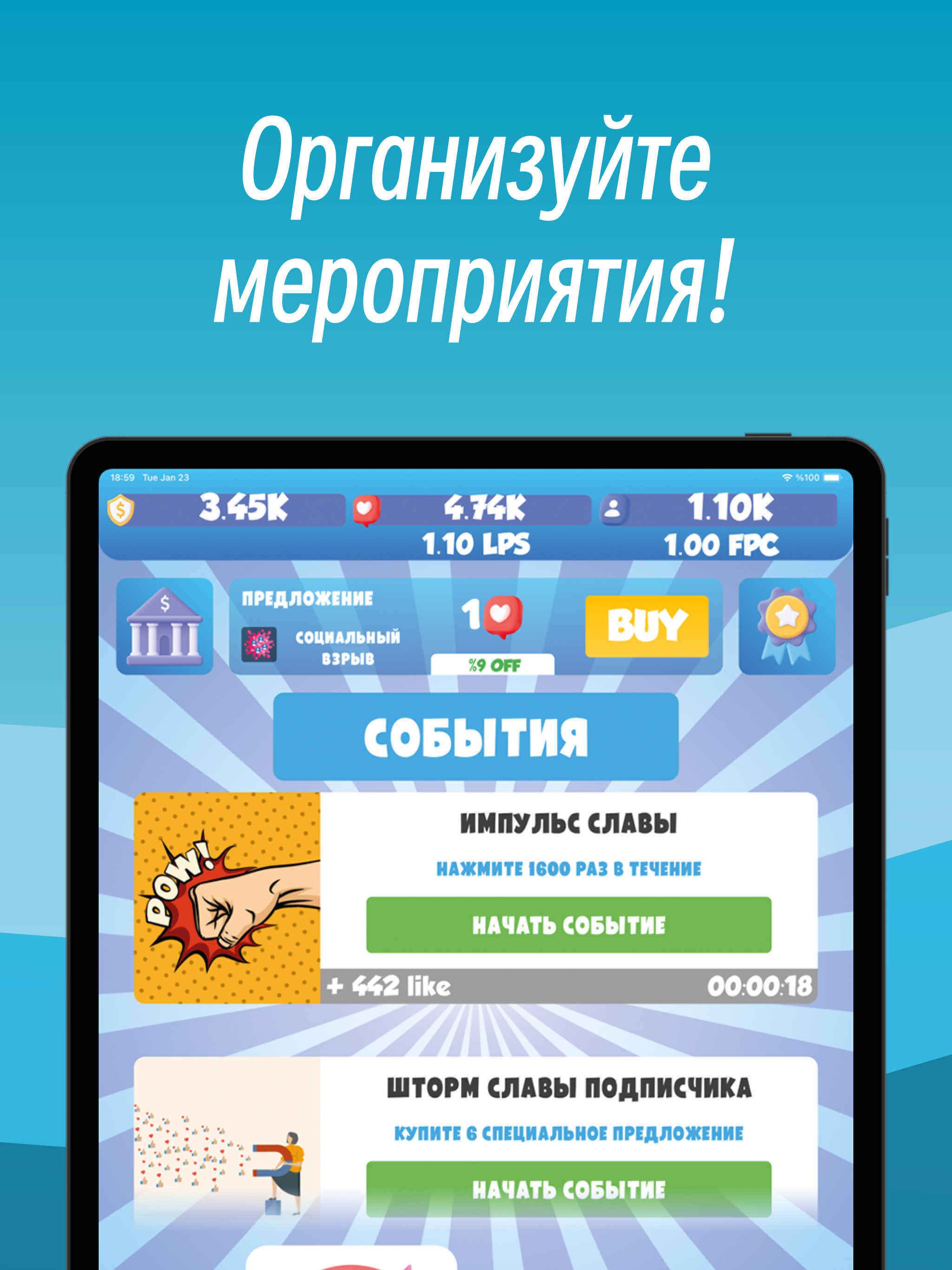 Tubayo