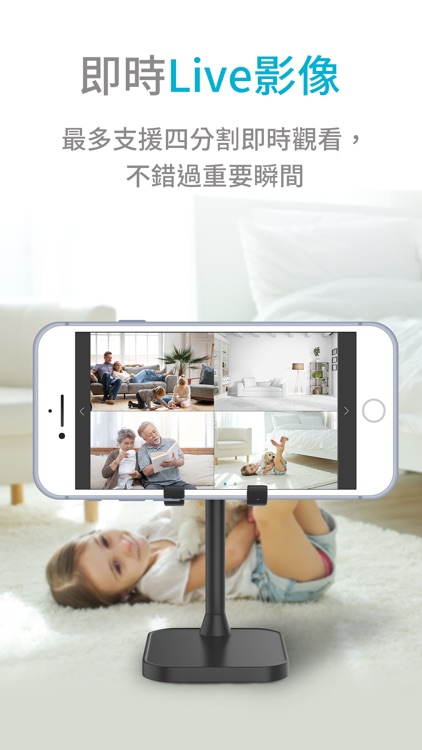 雲端監視系統CMS