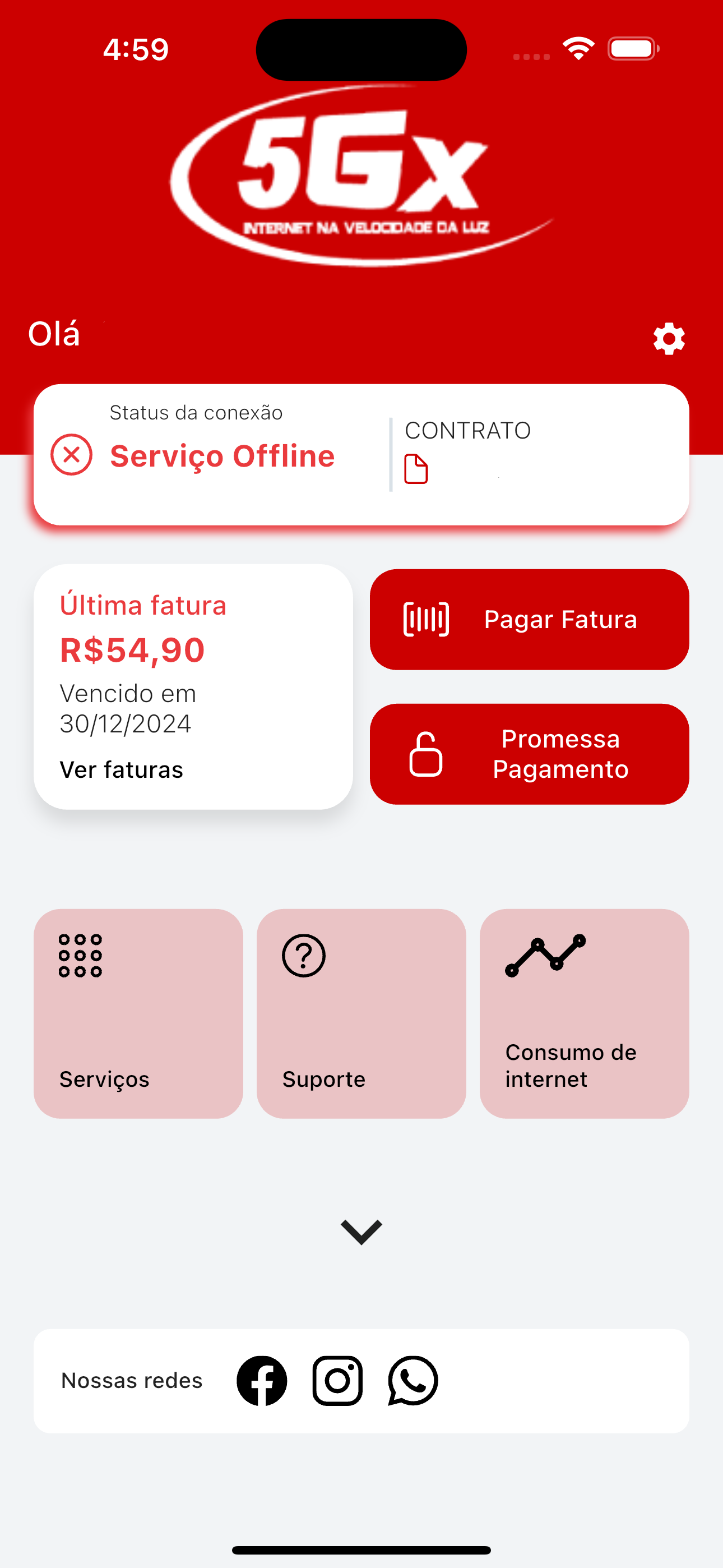5GX Internet