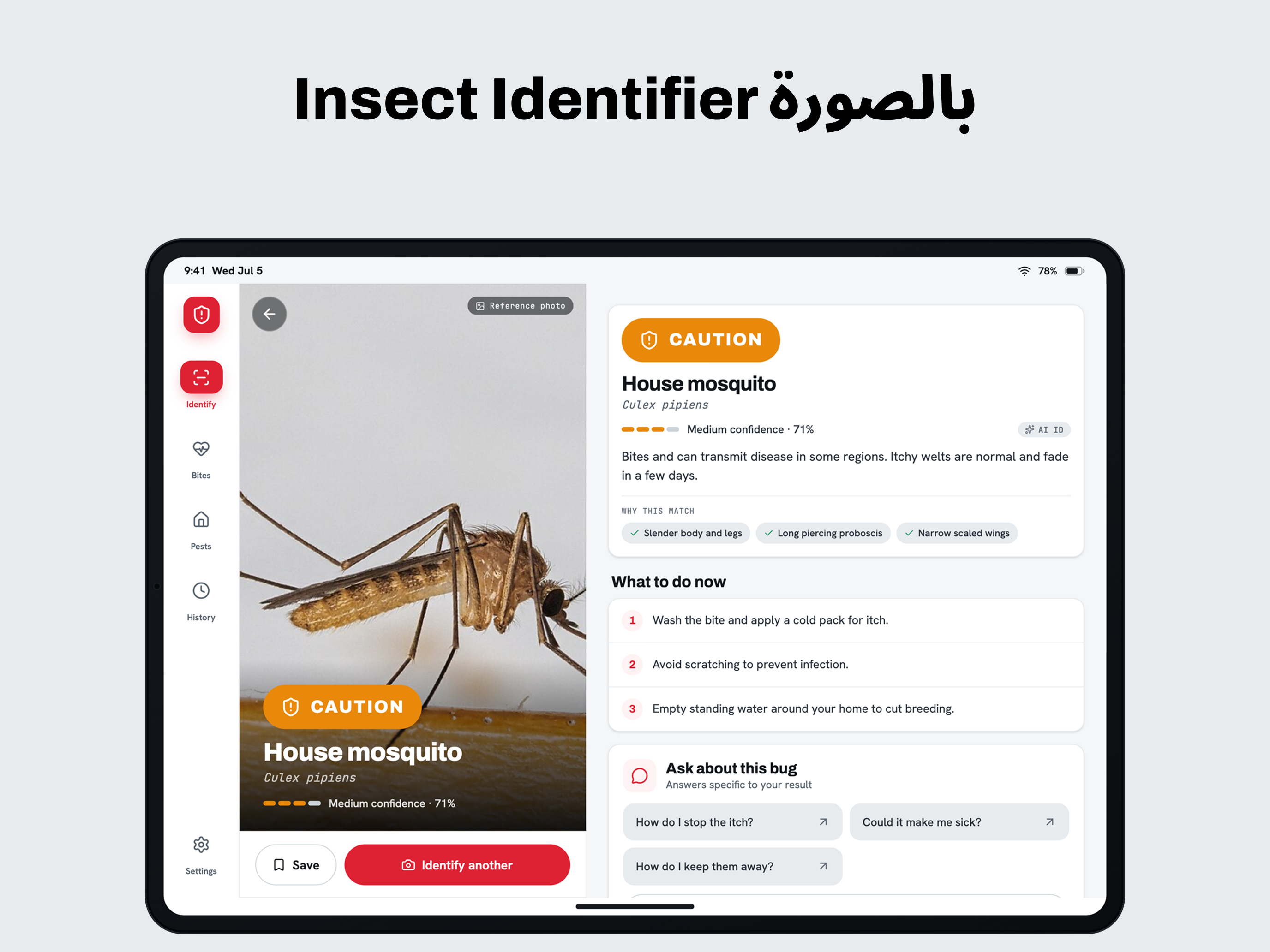 https://is1-ssl.mzstatic.com/image/thumb/PurpleSource211/v4/3b/9c/74/3b9c7445-e1da-3d22-0f9d-00a51e9d168e/Frame_12__U00b7_ar-SA.jpg/2752x2064.png