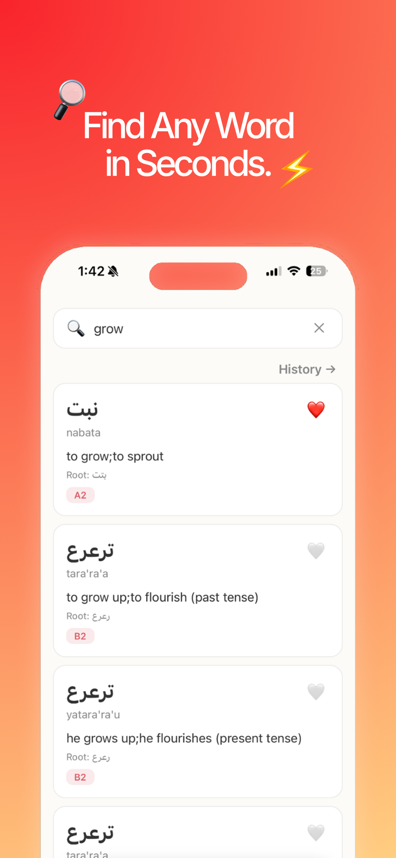 Daily Arabic: Lock Screen screenshot 7