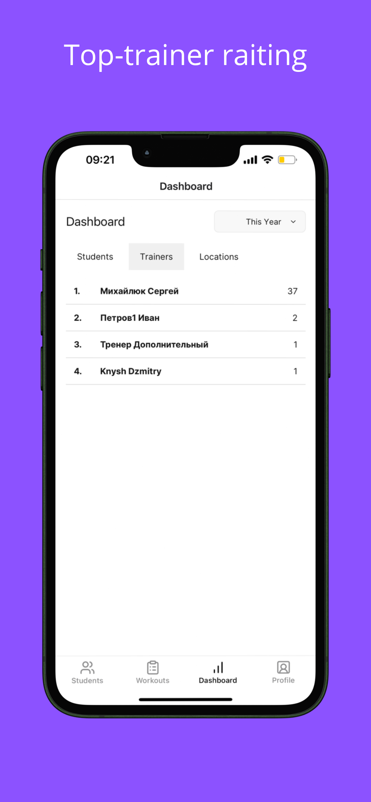 ManagymApp screenshot 7