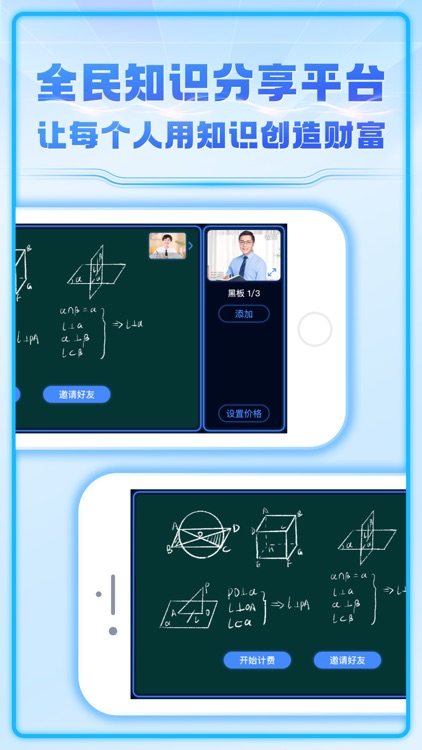 AC生活——精品水果农产品特卖 screenshot-6