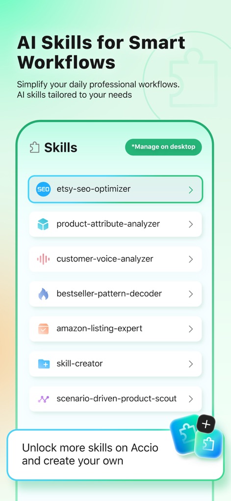 Accio: Alibaba AI Agent - Users can access a range of specialized AI skills such as the 'etsy-seo-optimizer' and 'bestseller-pattern-decoder' to streamline complex e-commerce tasks.
