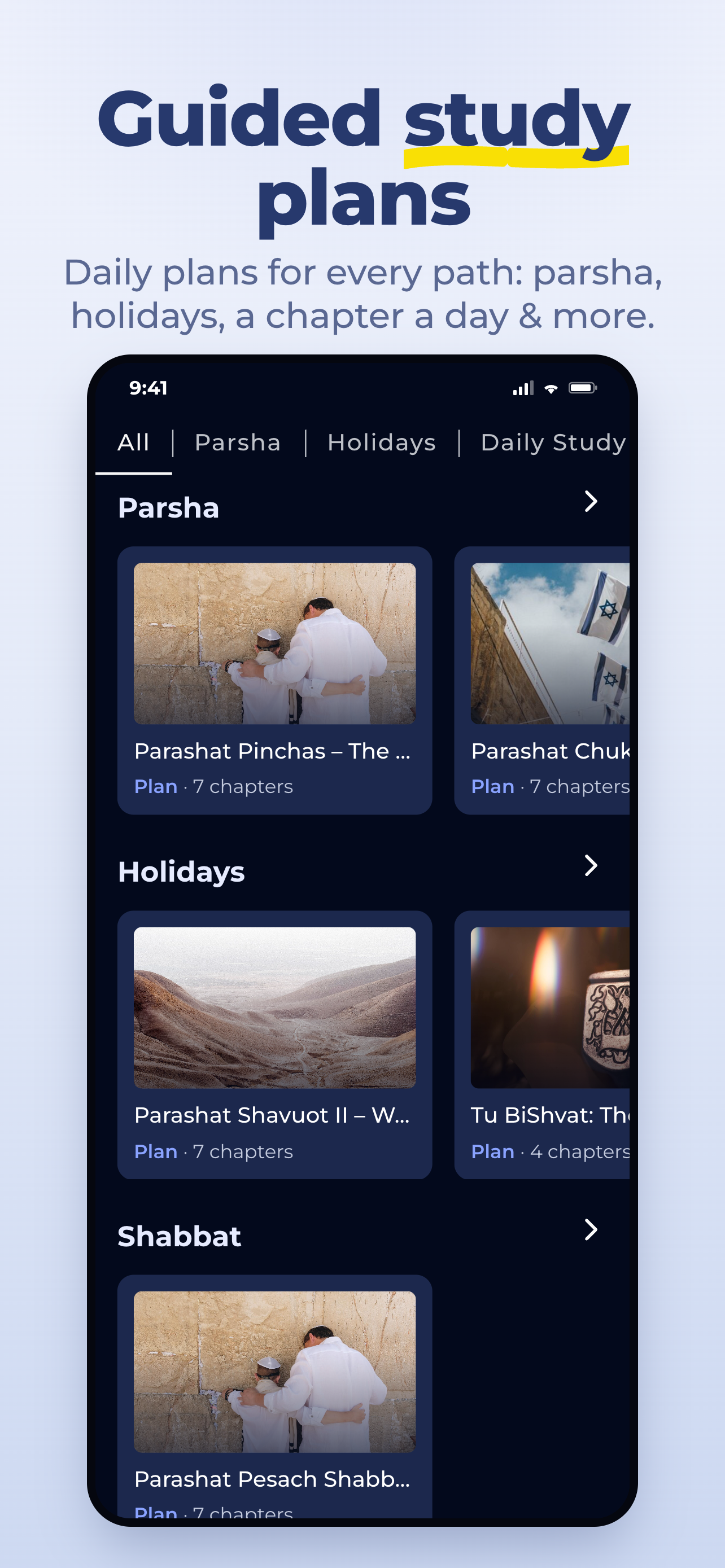 Hebrew Bible Study - Torah screenshot 6