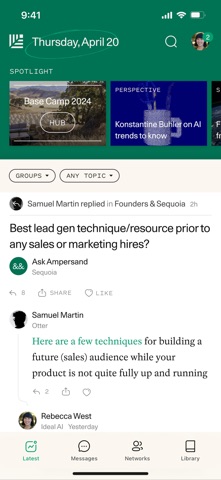 Sequoia Ampersand Screenshot 1 of 3