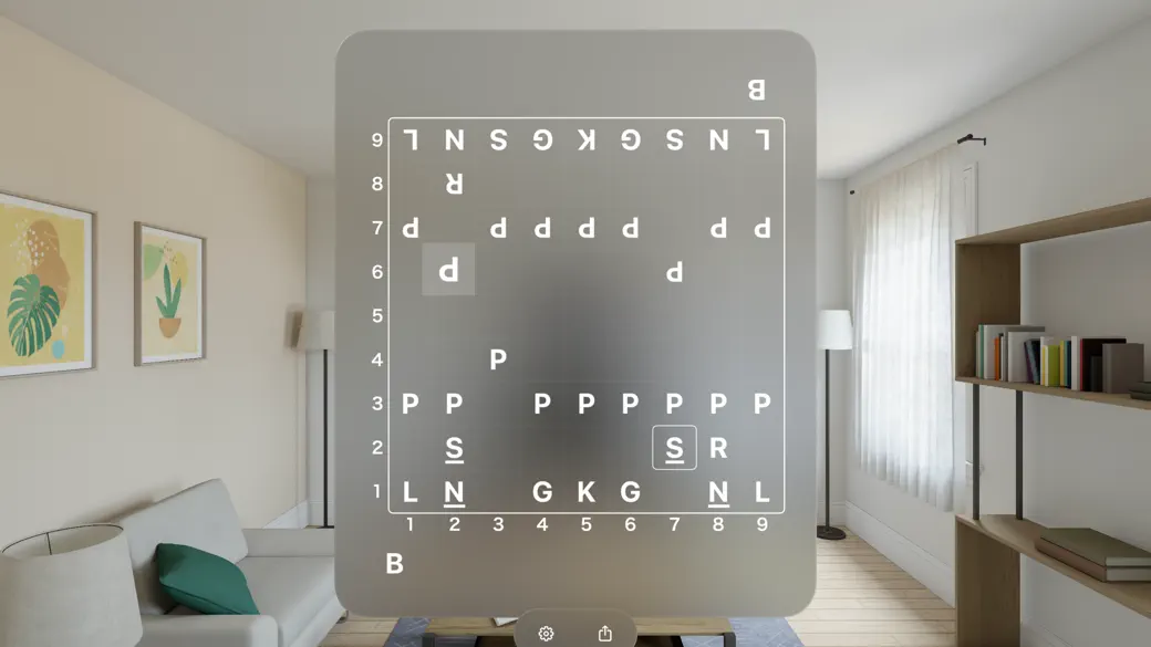 PlainShogiBoard / Plain将棋盤 screenshot 2