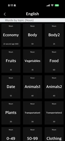 HandEnglish - Memorizing Words iPhone Screenshot 6