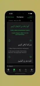 Al-Islam | Islamic Pillars screenshot #5 for iPhone