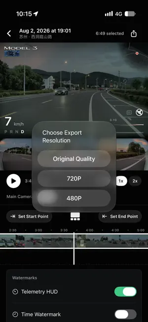 TDNA - Dashcam for Tesla screenshot 4