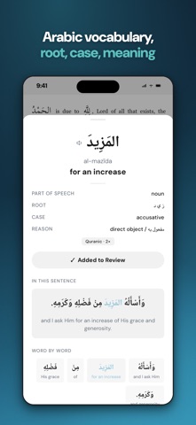 Nuqta: Learn Quranic Arabic Screenshot 5 of 10
